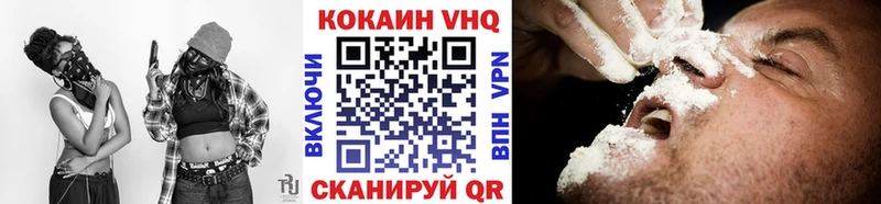 гидра ссылка  Верхоянск  площадка Telegram  Cocaine Fish Scale 