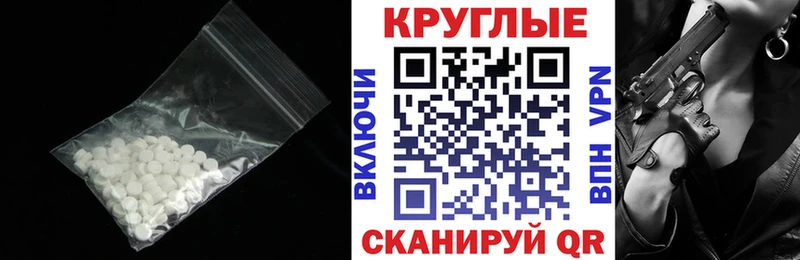 Экстази DUBAI  как найти наркотики  Верхоянск 