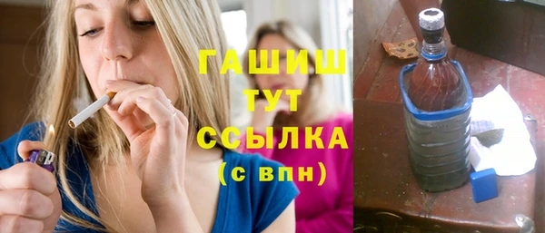 скорость Алексин