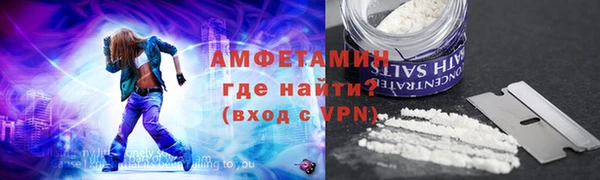 синтетический гашиш Алексеевка