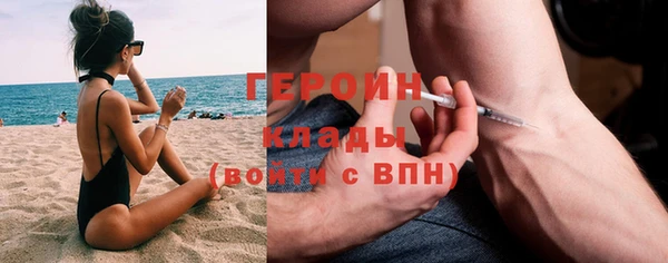 a pvp Алзамай