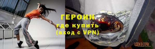 a pvp Алзамай