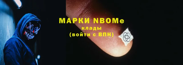 a pvp Алзамай