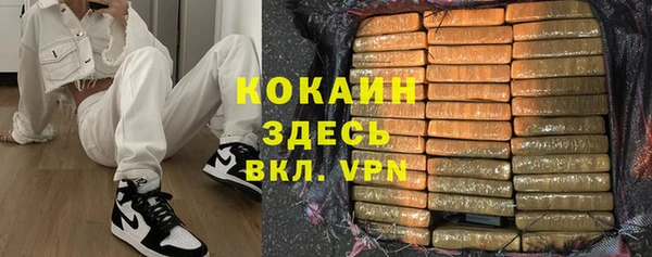 скорость Алексин
