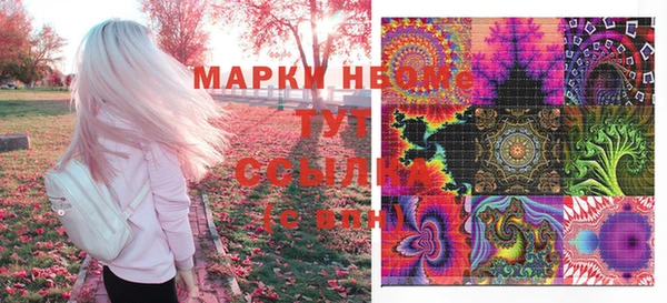 скорость Алексин